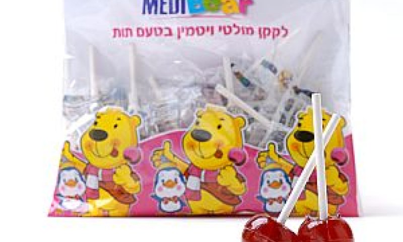 סוכריה בטעם תות [צילום: יח"צ]