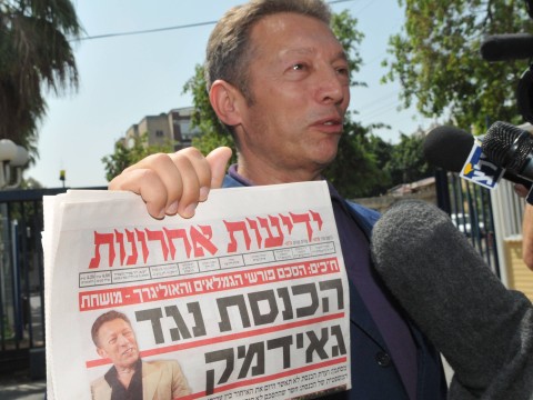 לחקירה יש "ריח פוליטי" [צילום: אבי שי]