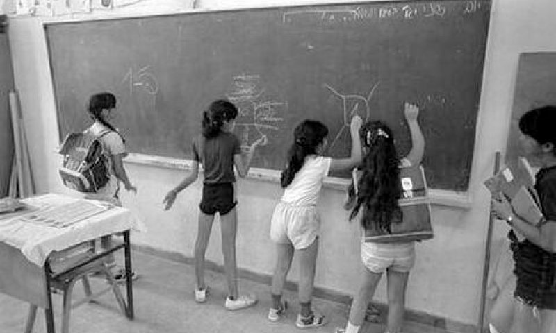 [צילום: נתי הרניק/לע"מ]