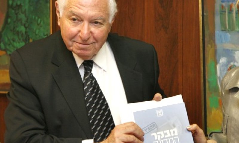 לא הופיע בדוח. לינדנשטראוס [פלאש 90]