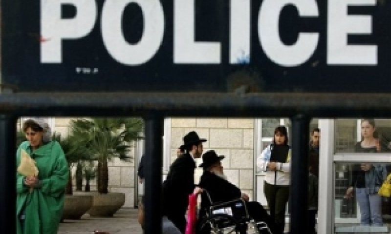 [צילום: AP]