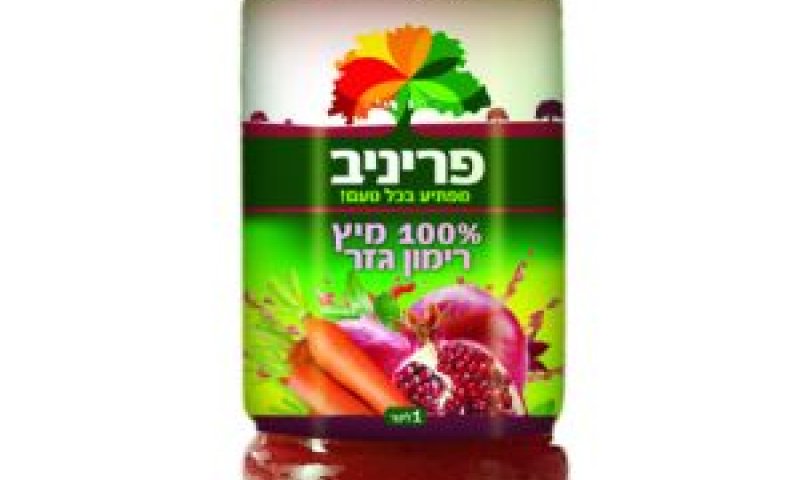 מיצים טבעיים [צילום: יח"צ]