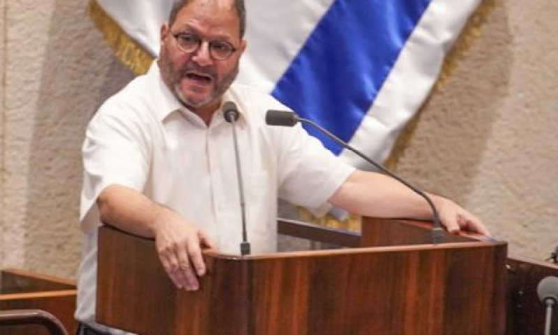[צילום: דני שם-טוב/דוברות הכנסת]