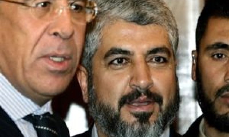 משעל ולברוב [צילום: AP]