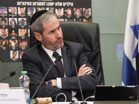 [צילום: דני שם-טוב/דוברות הכנסת]