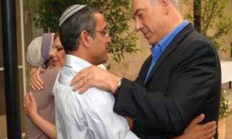 נתניהו עם משפחות החטופים. "נותנים ומקבלים כח" [צילום: לע"מ]