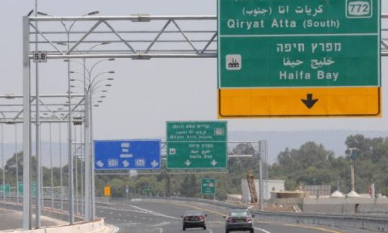 כביש 22 - עוקף קריות. בינתיים ללא תחבורה ציבורית [צילום: החברה הלאומית לדרכים]