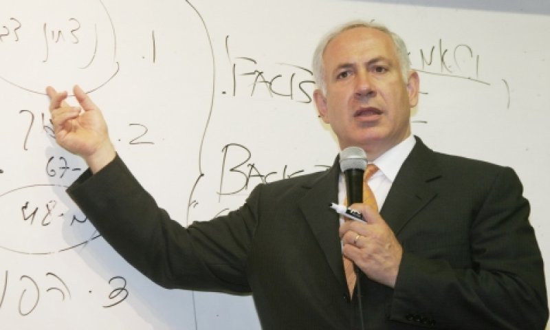 [צילום: יוני רייף]