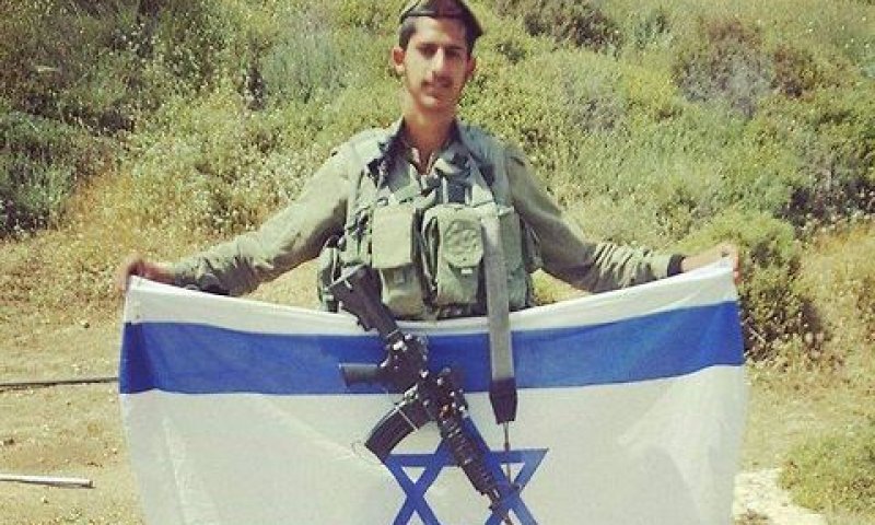 סמל אביתר יוספי ז"ל [צילום: באדיבות המשפחה]