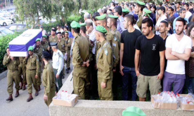 גידול מתמיד [צילום אילוסטרציה: פלאש 90]