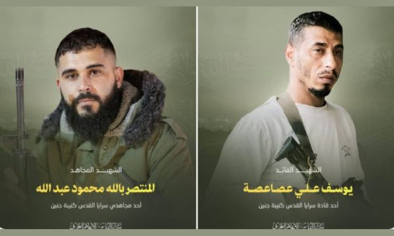 שני המחבלים שחוסלו: יוסף אסאסא, מחמוד עבדאללה