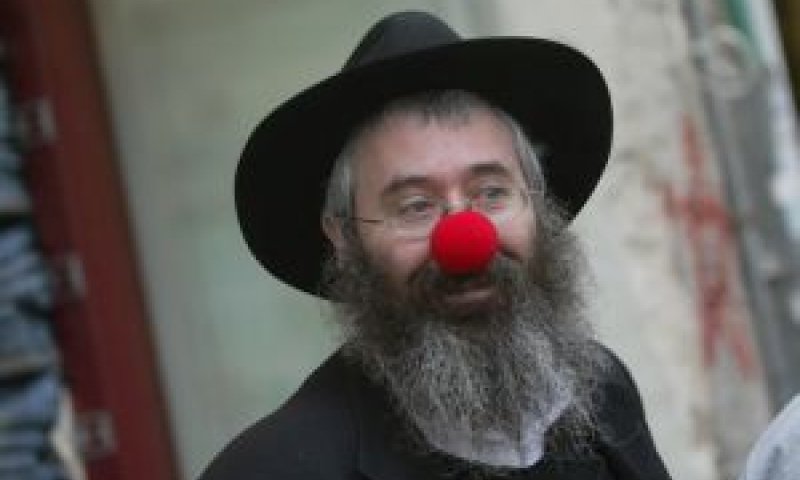 וחסכת בחגך [צילום: פלאש 90]