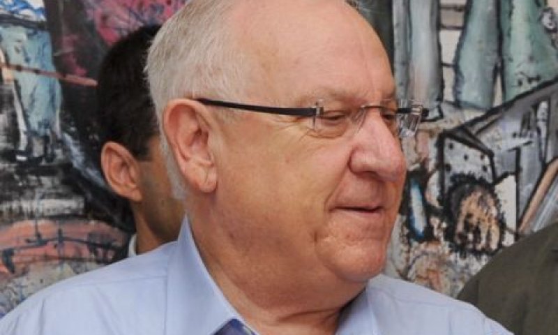 ריבלין. ישתתף [צילום: ישראל הדרי]