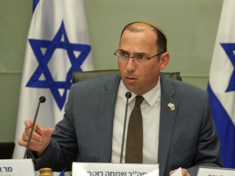 [צילום: דני שם-טוב/דוברות הכנסת]