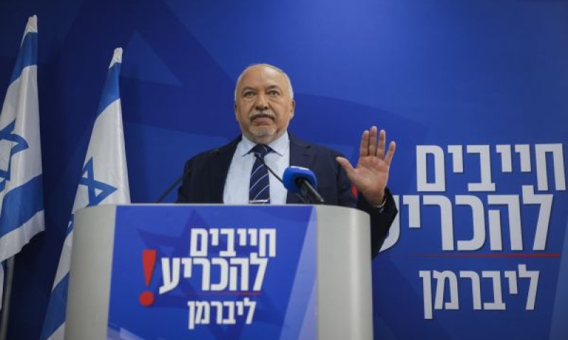 ליברמן. דורש ביטול מיידי [צילום: מרים אלסטר/פלאש 90]