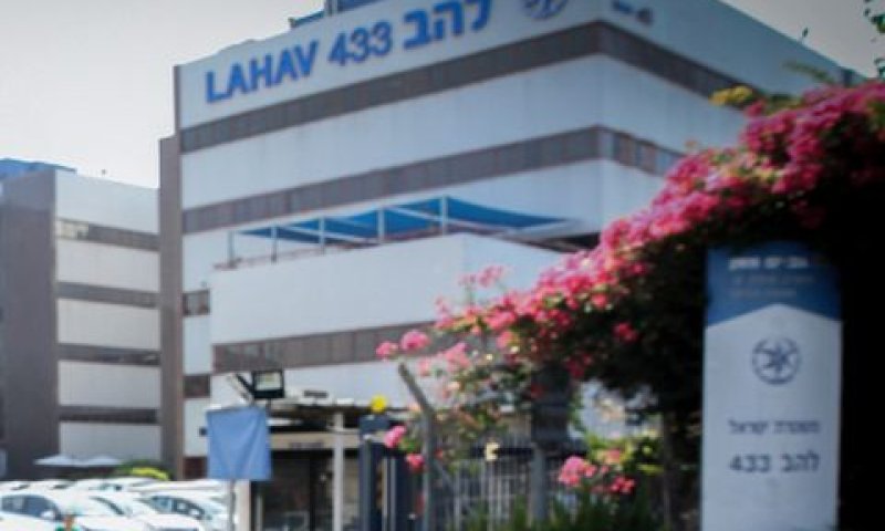 הקלטה בחניון להב 433 [צילום: פלאש 90]