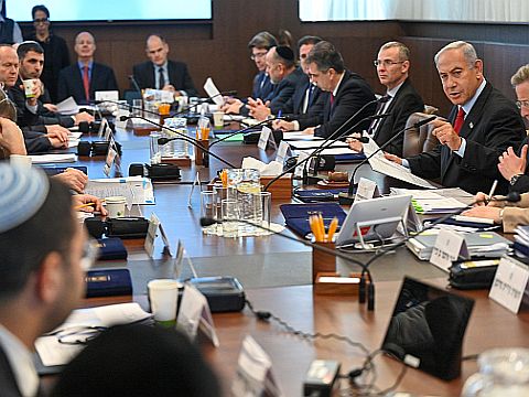 [צילום: קובי גדעון/ לע"מ]