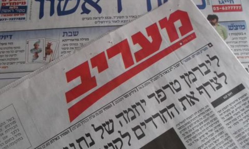 בן-צבי לא ממשיך לממן