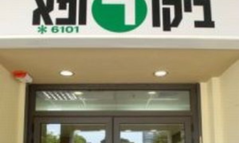 [צילום: קובי קוונקס]