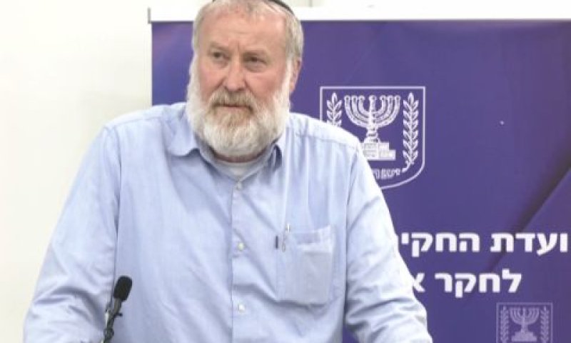 מנדלבליט היום בוועדת החקירה [צילום: לע"מ]