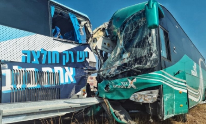 [צילום: נציבות כבאות והצלה]
