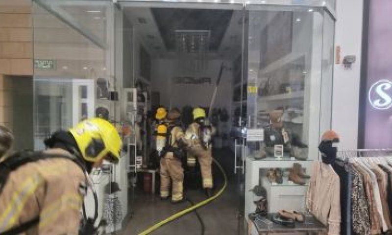 [צילום: דניס שפירא, כבאות והצלה]