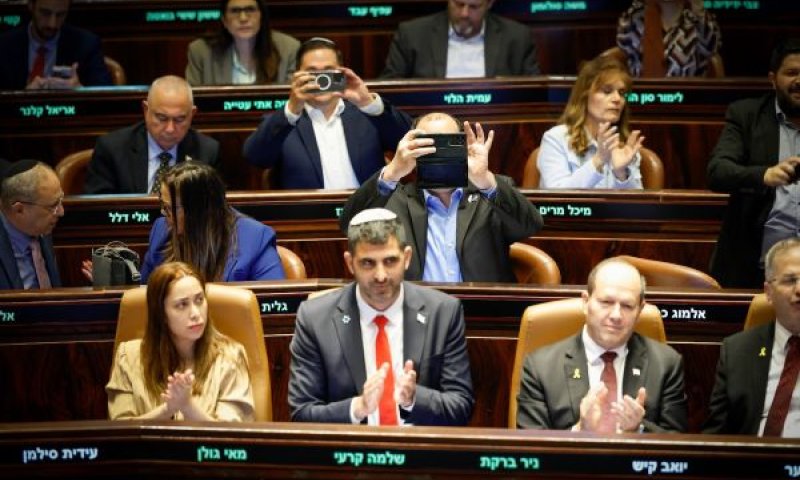 הצבעה הצהרתית [צילום: נועם מושקוביץ/דוברות הכנסת]