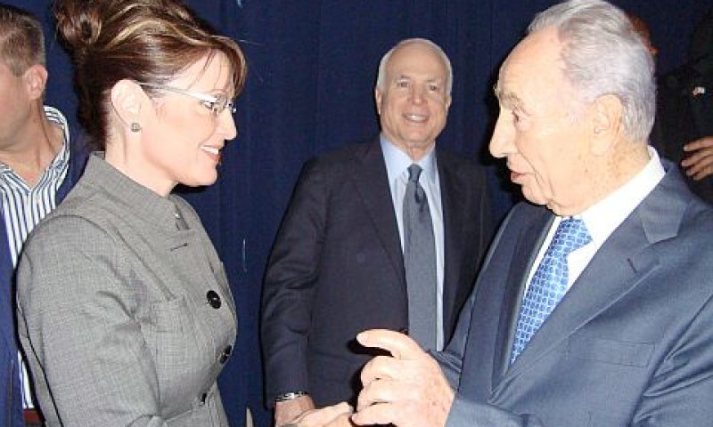 פרס ופיילין [יונה ברטל]