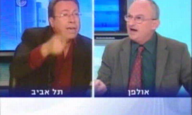 אריה אלדד ונועם סמל