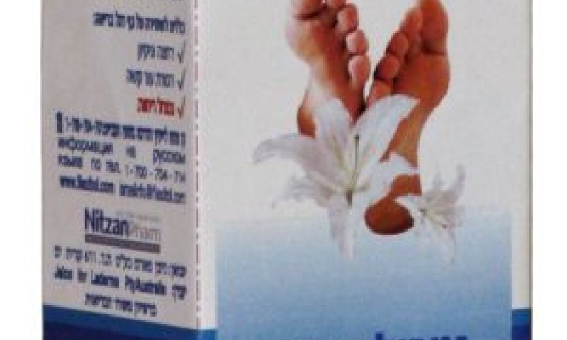 מטפל בשורש הבעיה [צילום: זכריה לובימוב]