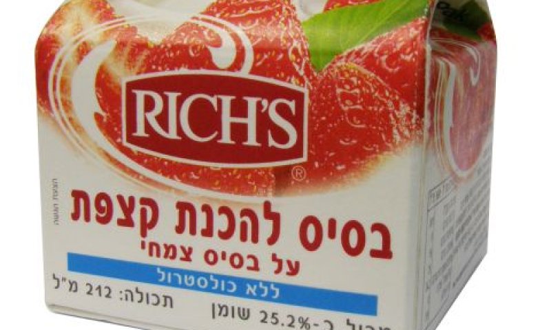 בסיס לקצפת ריץ' [צילום: יח"צ]