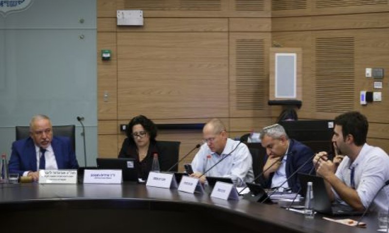 ועדת המשנה לקידום תעשיית ההיי-טק [צילום: נועם מושקוביץ, דוברות הכנסת]