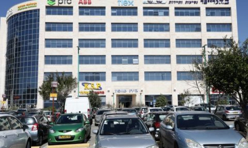 [צילום: אייל טואג]