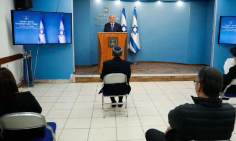 נתניהו. חקיקה שתכבול ידי בג"ץ [צילום: אוליביה פיטוסי/פלאש 90]