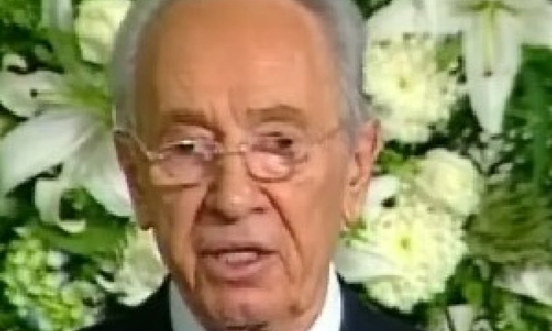 הנשיא פרס בטקס חילופי הממשלות