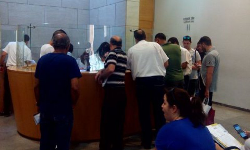 ניהול מו"מ בביהמ"ש בחיפה