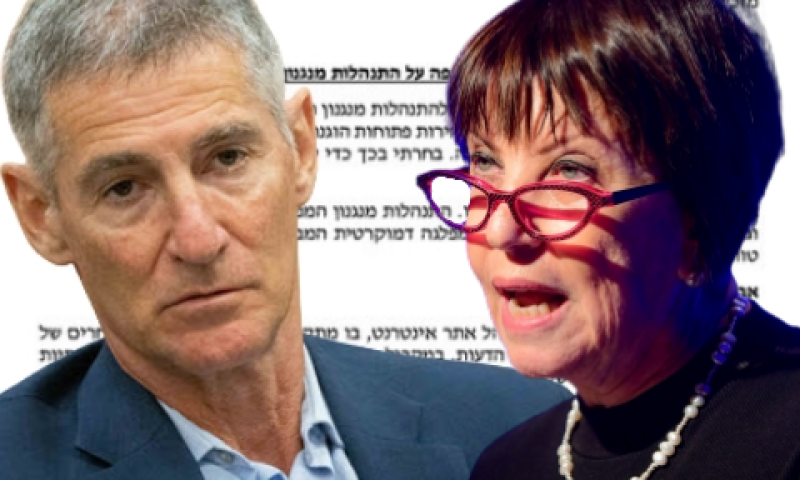 גולן וגלאון. היתה צריכה להיות יותר לוחמנית [צילום: יונתן זינדל ואבשלום ששוני, פלאש 90]
