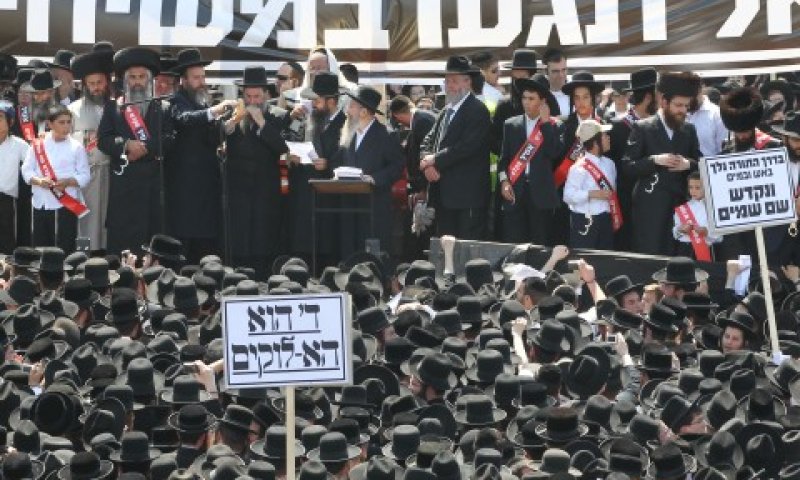 [צילום אילוסטרציה: פלאש 90]