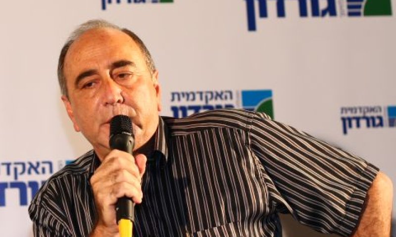 בכר. כסף מעיתונות לא תעשה [צילום: אקדמית גורדון]