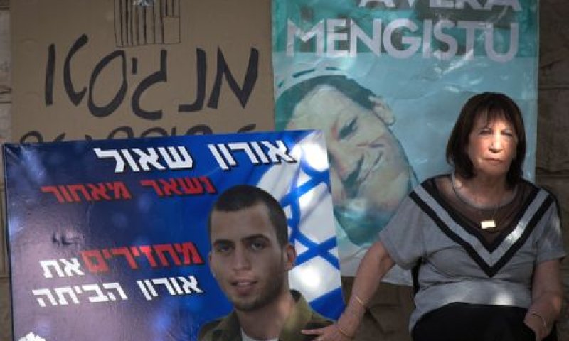 זהבה שאול. לא מאמינה להבטחות [צילום: יונתן זינדל/פלאש 90]
