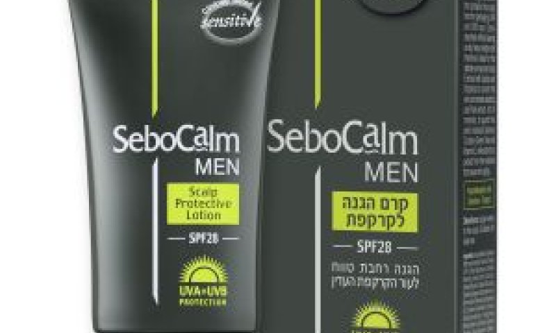 מתאים לכל סוגי העור [צילום: מוטי פישביין]