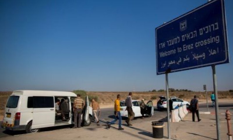 מחסום ארז [צילום: יונתן זינדל/פלאש 90]