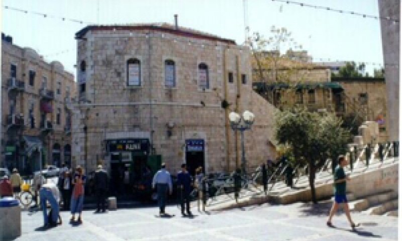 מרכז העיר ירושלים [צילום: אתר עיריית ירושלים]