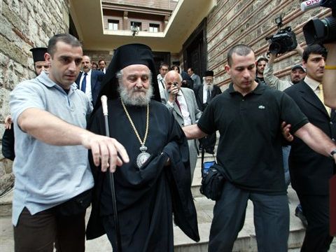 אירינאוס הראשון בתום הישיבה [AP]
