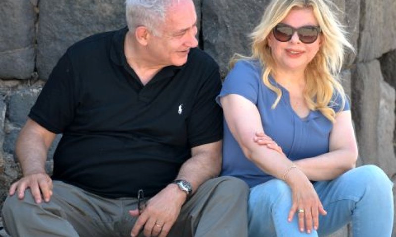 שרה ובנימין נתניהו [צילום: קובי גדעון/לע"ם]