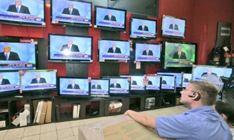 גניבת עין [צילום אילוסטרציה: פלאש 90]