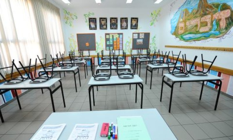 [צילום: מנדי הכטמן / פלאש 90]