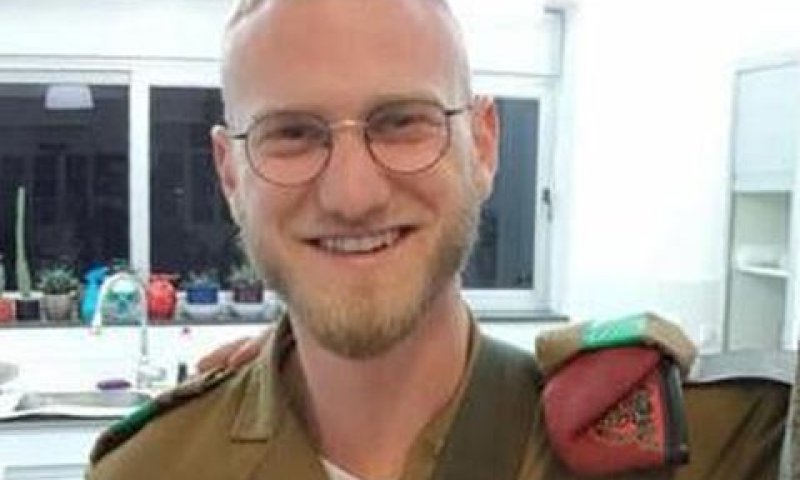 אליהו דוד קיי ז"ל