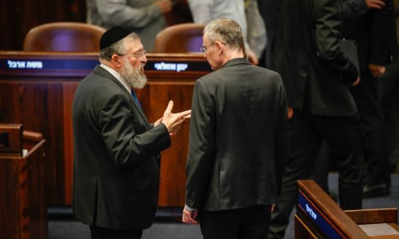[צילום: נועם מושקוביץ/דוברות הכנסת]