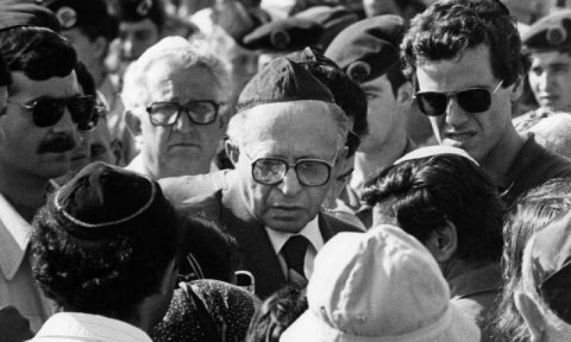 מנחן בגין. שני עשורים למותו [צילום: פלאש 90]